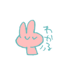 とくちのうたぎたん（個別スタンプ：34）