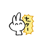 とくちのうたぎたん（個別スタンプ：38）