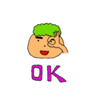 緑頭たろう君の「OK」と「無理」スタンプ集（個別スタンプ：6）