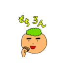 緑頭たろう君の「OK」と「無理」スタンプ集（個別スタンプ：7）