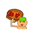 緑頭たろう君の「OK」と「無理」スタンプ集（個別スタンプ：10）