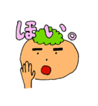 緑頭たろう君の「OK」と「無理」スタンプ集（個別スタンプ：11）