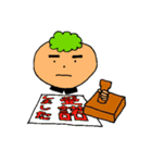 緑頭たろう君の「OK」と「無理」スタンプ集（個別スタンプ：14）