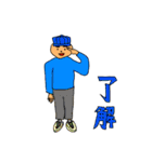 緑頭たろう君の「OK」と「無理」スタンプ集（個別スタンプ：18）