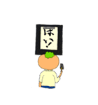 緑頭たろう君の「OK」と「無理」スタンプ集（個別スタンプ：21）