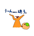 緑頭たろう君の「OK」と「無理」スタンプ集（個別スタンプ：26）