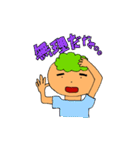 緑頭たろう君の「OK」と「無理」スタンプ集（個別スタンプ：27）