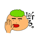 緑頭たろう君の「OK」と「無理」スタンプ集（個別スタンプ：29）