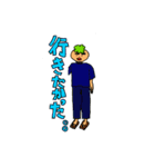 緑頭たろう君の「OK」と「無理」スタンプ集（個別スタンプ：32）