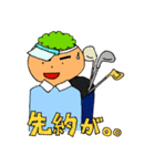 緑頭たろう君の「OK」と「無理」スタンプ集（個別スタンプ：38）