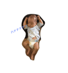 慶人3（個別スタンプ：7）