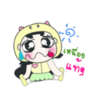 Hi！ My name is Yendee. ！（個別スタンプ：20）