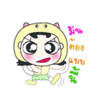 Hi！ My name is Yendee. ！（個別スタンプ：26）