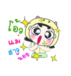 Hi！ My name is Yendee. ！（個別スタンプ：27）