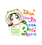 Hi！ My name is Yendee. ！（個別スタンプ：28）