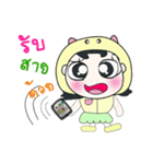 Hi！ My name is Yendee. ！（個別スタンプ：36）