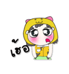 ^_^ ！ My name is Jaidee. ！（個別スタンプ：7）