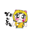 ^_^ ！ My name is Jaidee. ！（個別スタンプ：18）