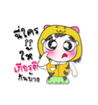 ^_^ ！ My name is Jaidee. ！（個別スタンプ：27）