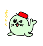 あざらしザラの日常（個別スタンプ：1）
