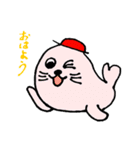 あざらしザラの日常（個別スタンプ：2）