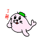 あざらしザラの日常（個別スタンプ：9）