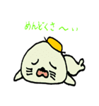 あざらしザラの日常（個別スタンプ：11）