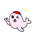 あざらしザラの日常（個別スタンプ：13）