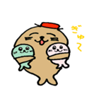 あざらしザラの日常（個別スタンプ：17）