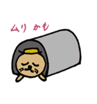 あざらしザラの日常（個別スタンプ：22）