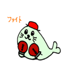 あざらしザラの日常（個別スタンプ：23）