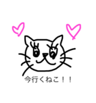 animaru's（個別スタンプ：1）