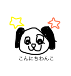 animaru's（個別スタンプ：3）