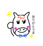 animaru's（個別スタンプ：4）
