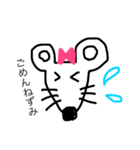 animaru's（個別スタンプ：5）