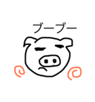 animaru's（個別スタンプ：8）