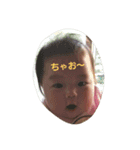 Baby YU chan 2（個別スタンプ：4）