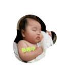 Baby YU chan 2（個別スタンプ：8）
