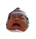 Baby YU chan 2（個別スタンプ：9）