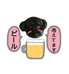 わんにゃんこ3（個別スタンプ：13）