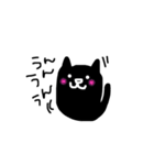 blackcatcat（個別スタンプ：4）