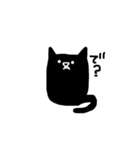 blackcatcat（個別スタンプ：7）