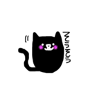 blackcatcat（個別スタンプ：10）