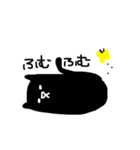 blackcatcat（個別スタンプ：12）