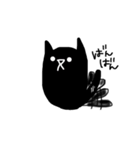 blackcatcat（個別スタンプ：19）