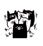 blackcatcat（個別スタンプ：25）