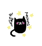 blackcatcat（個別スタンプ：37）