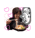 池原家族 ♡（個別スタンプ：3）