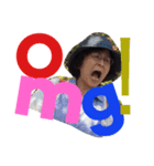 池原家族 ♡（個別スタンプ：8）