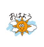 ボックスくん（個別スタンプ：5）